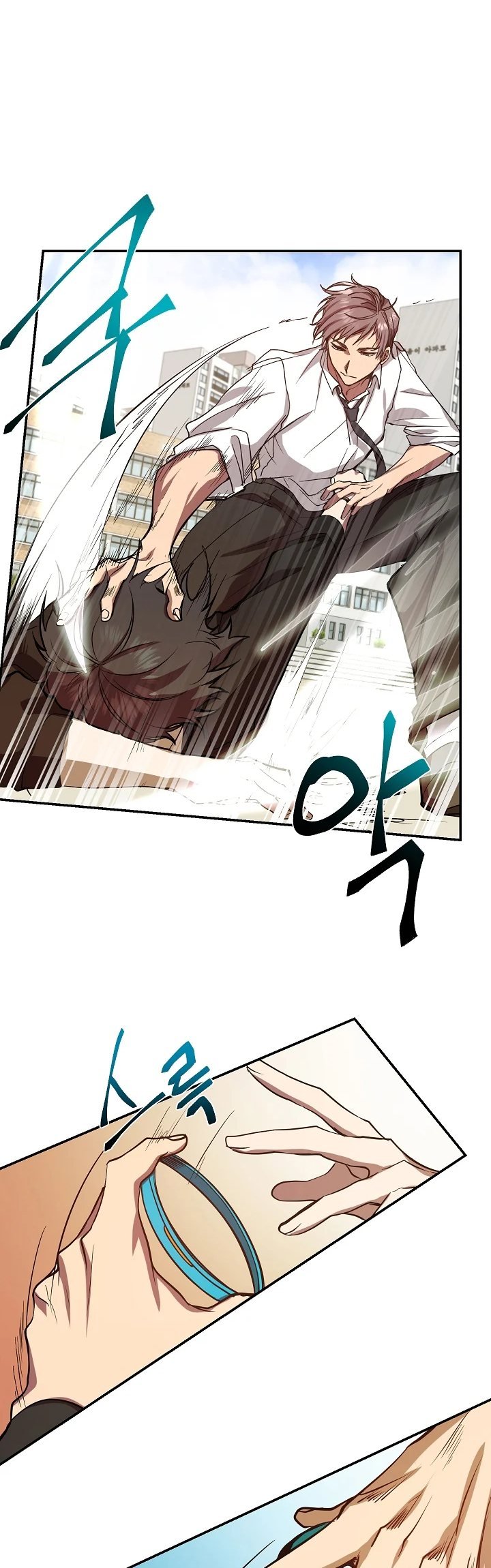 My School Life Pretending to Be a Worthless Person Chapter 3 page 18