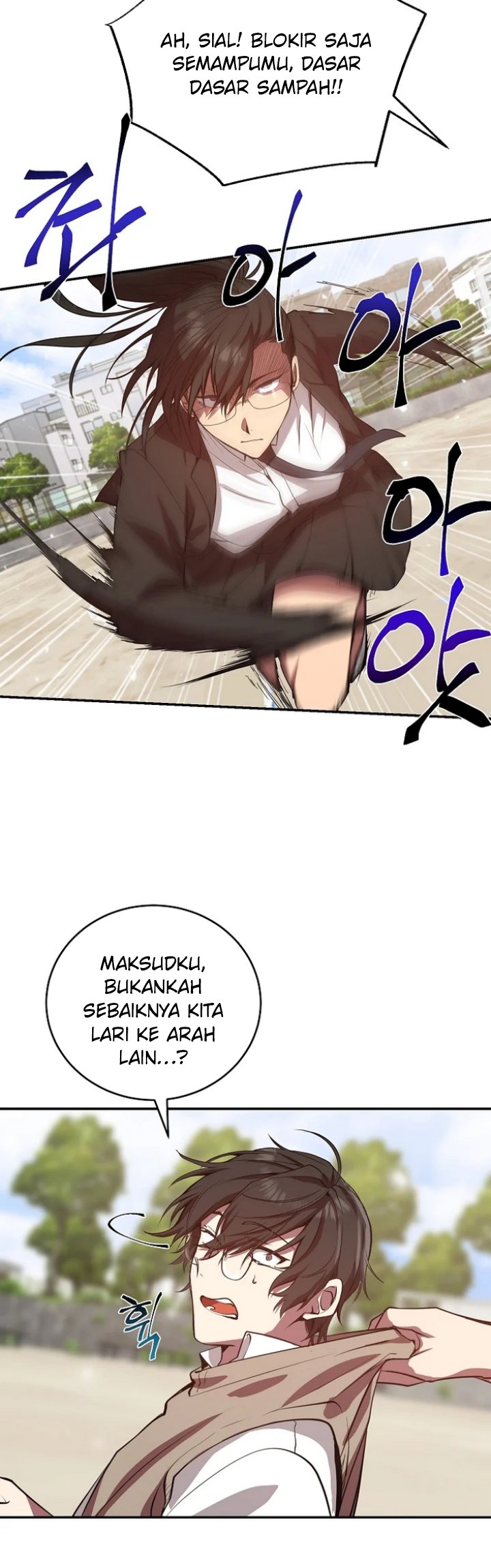 My School Life Pretending to Be a Worthless Person Chapter 3 page 22