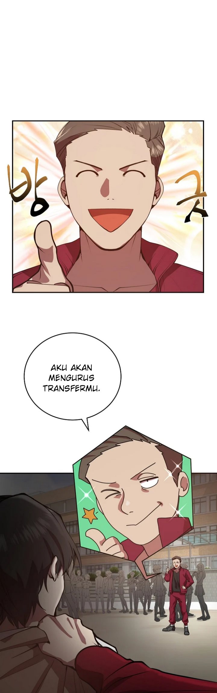 My School Life Pretending to Be a Worthless Person Chapter 3 page 23