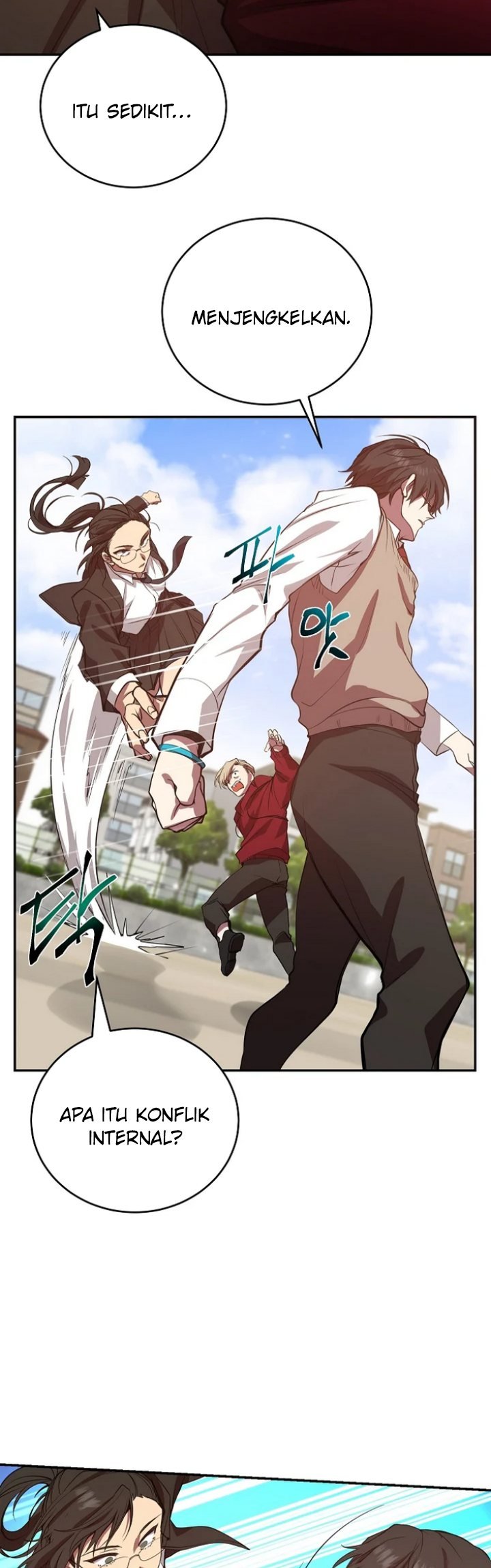 My School Life Pretending to Be a Worthless Person Chapter 3 page 24