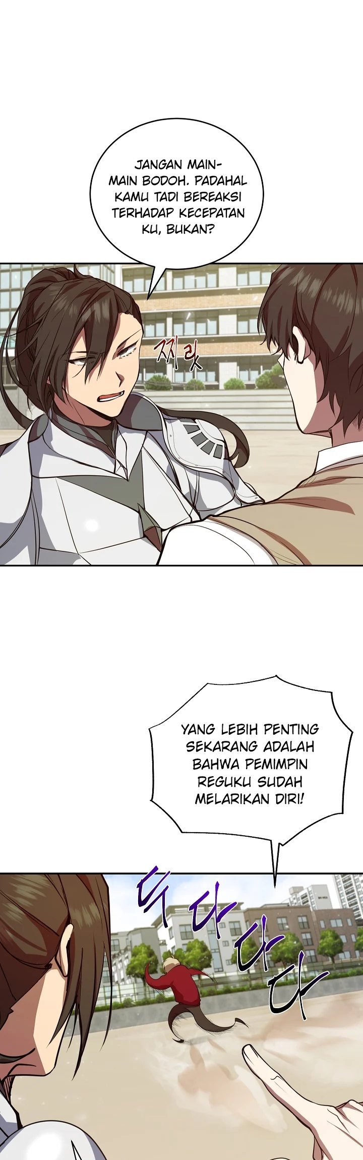 My School Life Pretending to Be a Worthless Person Chapter 3 page 29