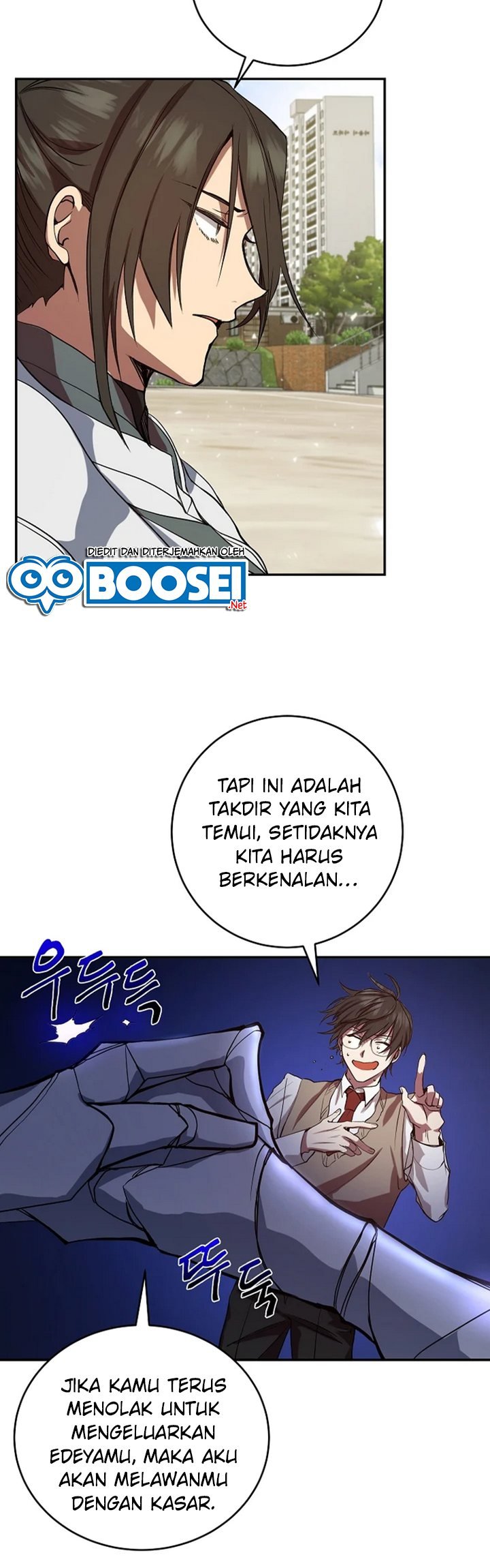 My School Life Pretending to Be a Worthless Person Chapter 3 page 33