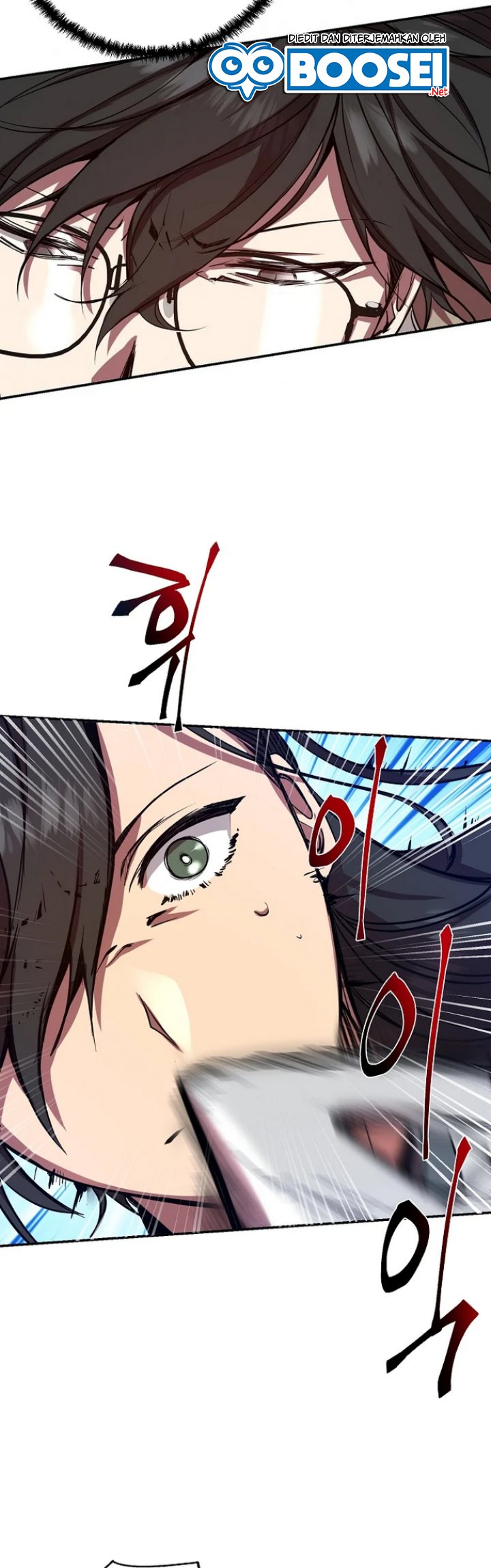 My School Life Pretending to Be a Worthless Person Chapter 3 page 44