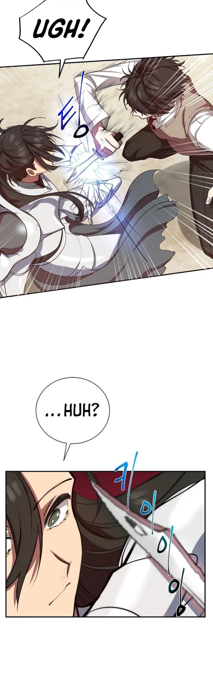 My School Life Pretending to Be a Worthless Person Chapter 3 page 45