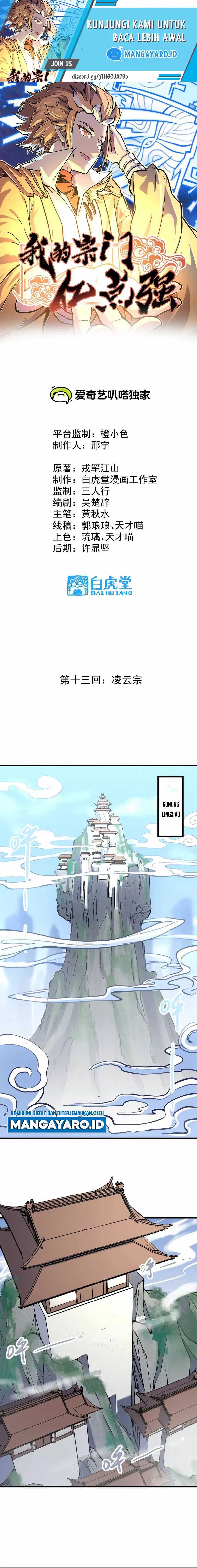 My Sect Has 100 Million Strength Points Chapter 13 page 1