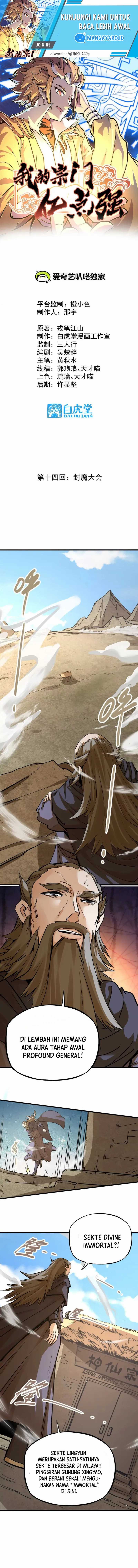 My Sect Has 100 Million Strength Points Chapter 14 page 1