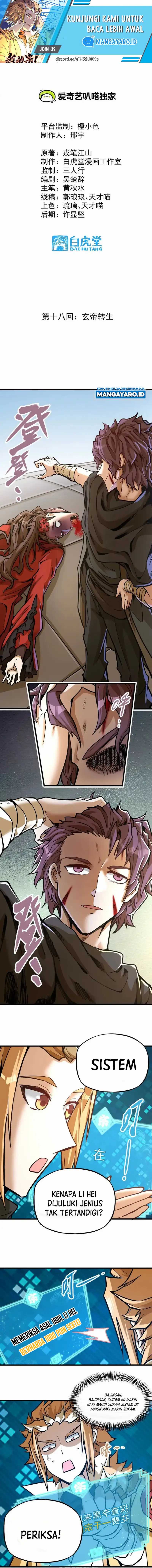 My Sect Has 100 Million Strength Points Chapter 18 page 1