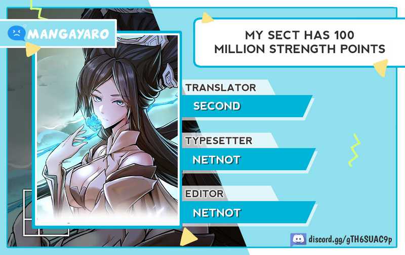 My Sect Has 100 Million Strength Points Chapter 32 page 0