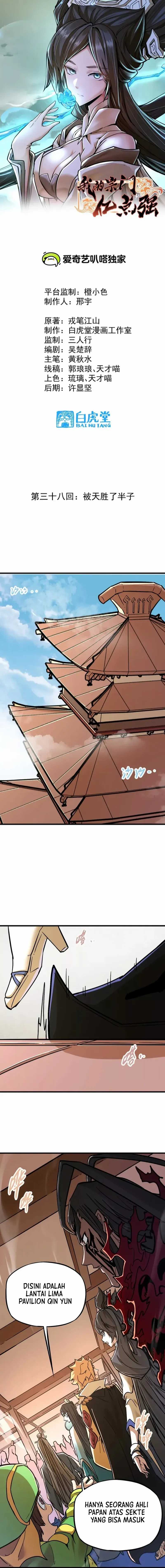 My Sect Has 100 Million Strength Points Chapter 38 page 1
