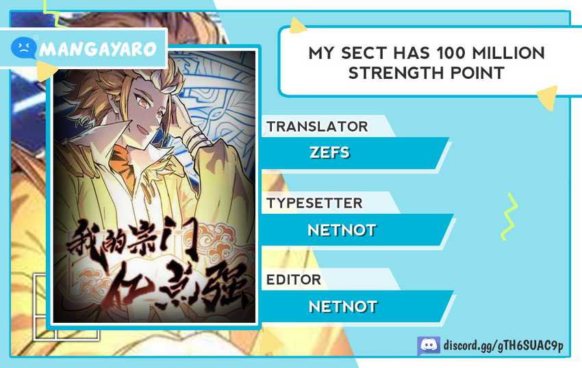 My Sect Has 100 Million Strength Points Chapter 40 page 0