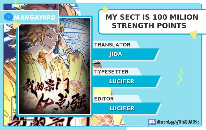 My Sect Has 100 Million Strength Points Chapter 45 page 0