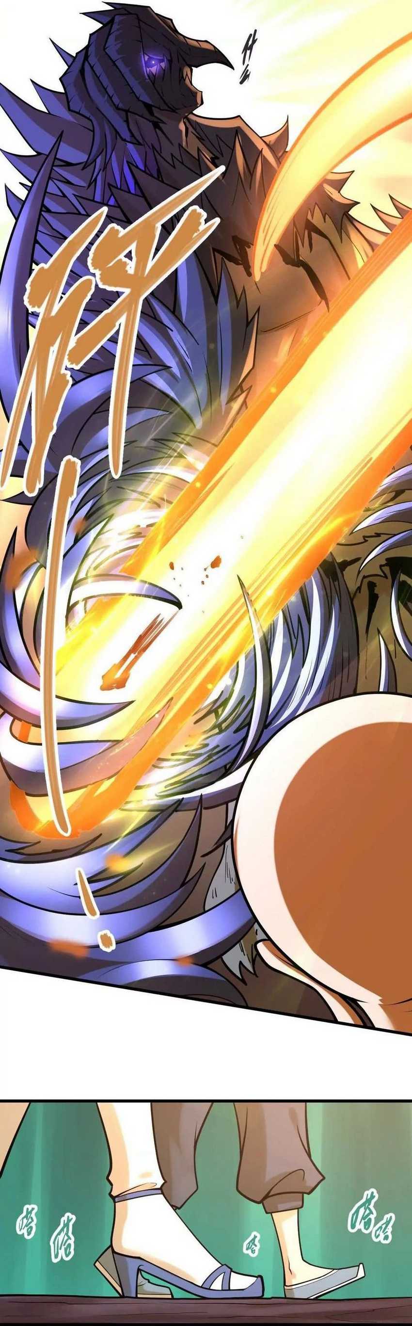 My Sect Has 100 Million Strength Points Chapter 48 page 6