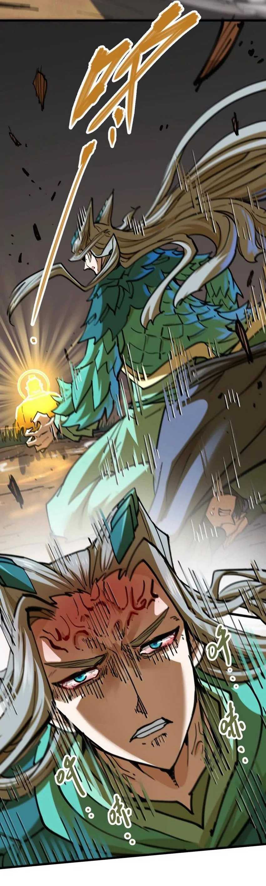 My Sect Has 100 Million Strength Points Chapter 48 page 22