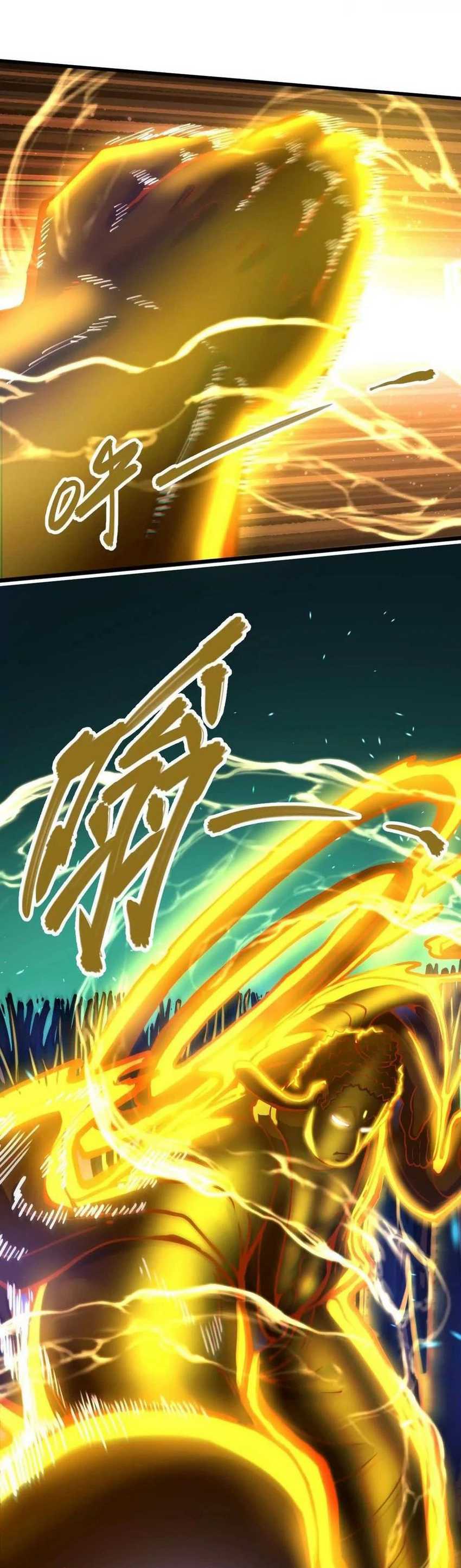 My Sect Has 100 Million Strength Points Chapter 49 page 6