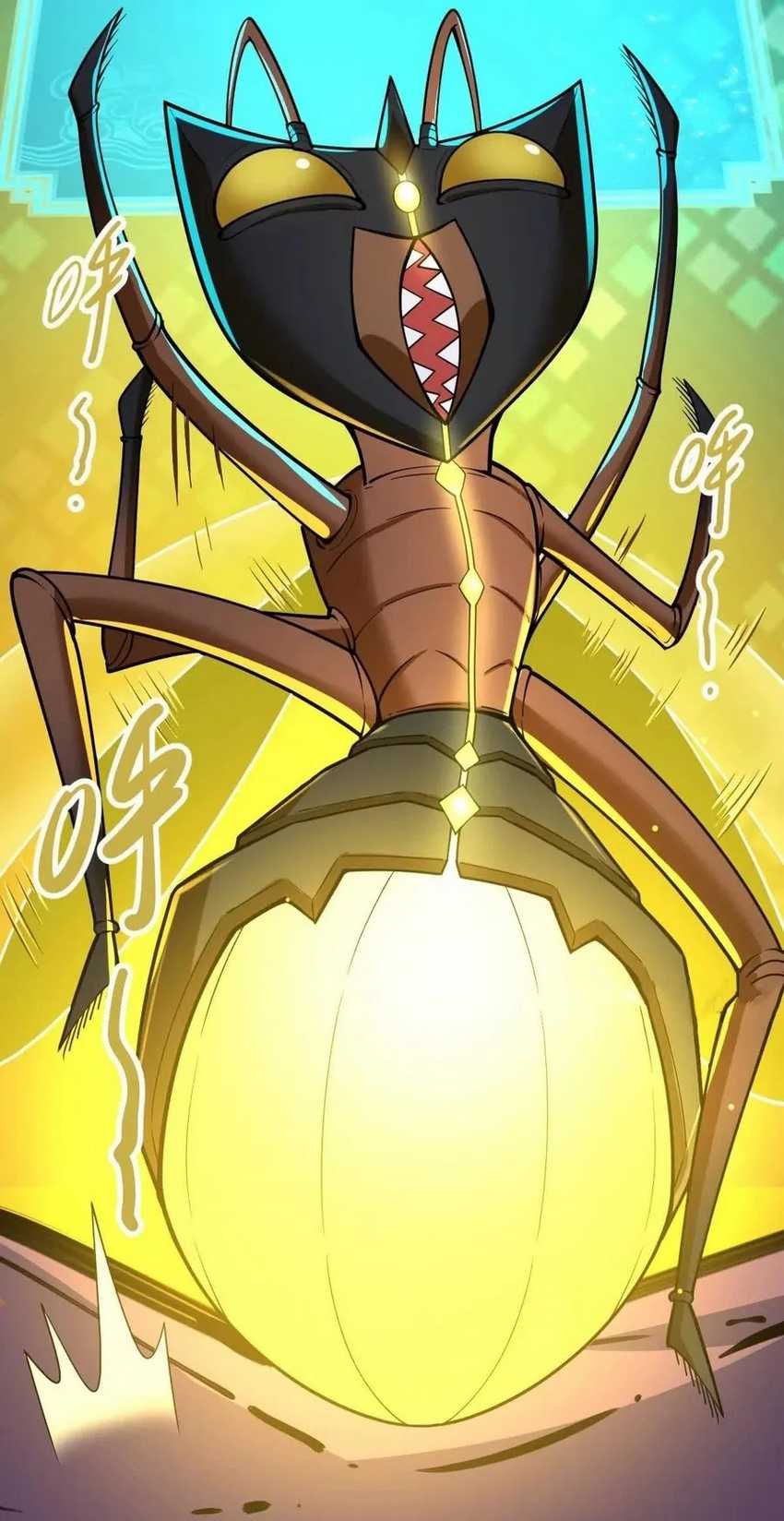 My Sect Has 100 Million Strength Points Chapter 52 page 9