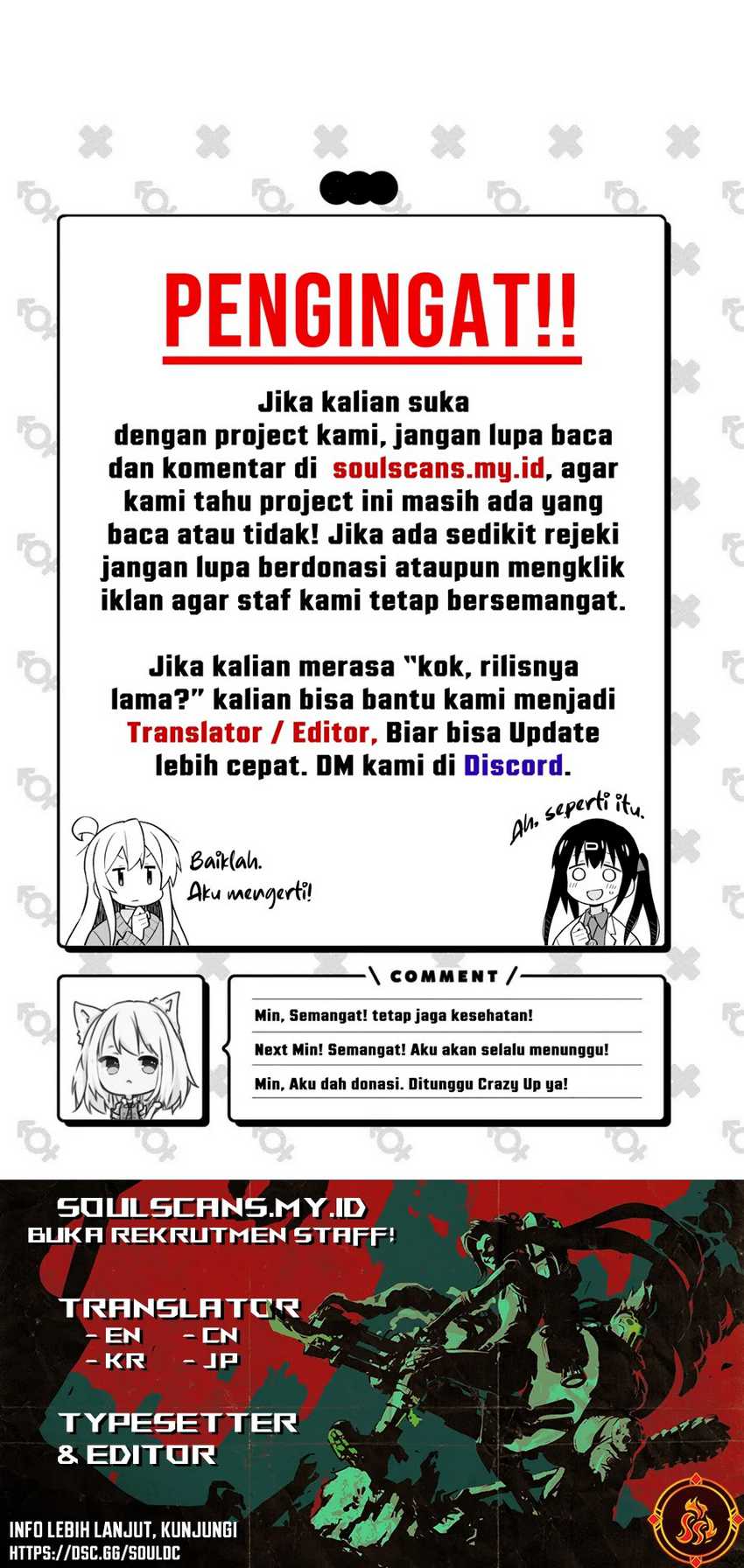 My Sect Has 100 Million Strength Points Chapter 56 page 17
