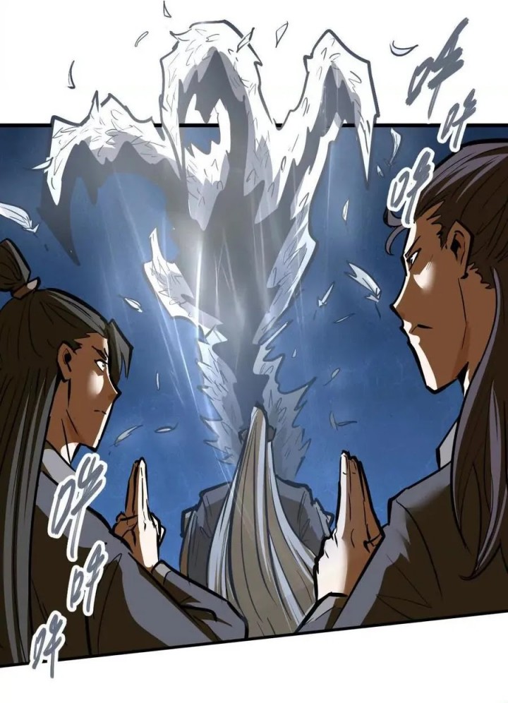 My Sect Has 100 Million Strength Points Chapter 60 page 9