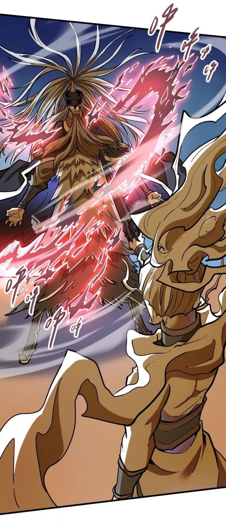 My Sect Has 100 Million Strength Points Chapter 60 page 23