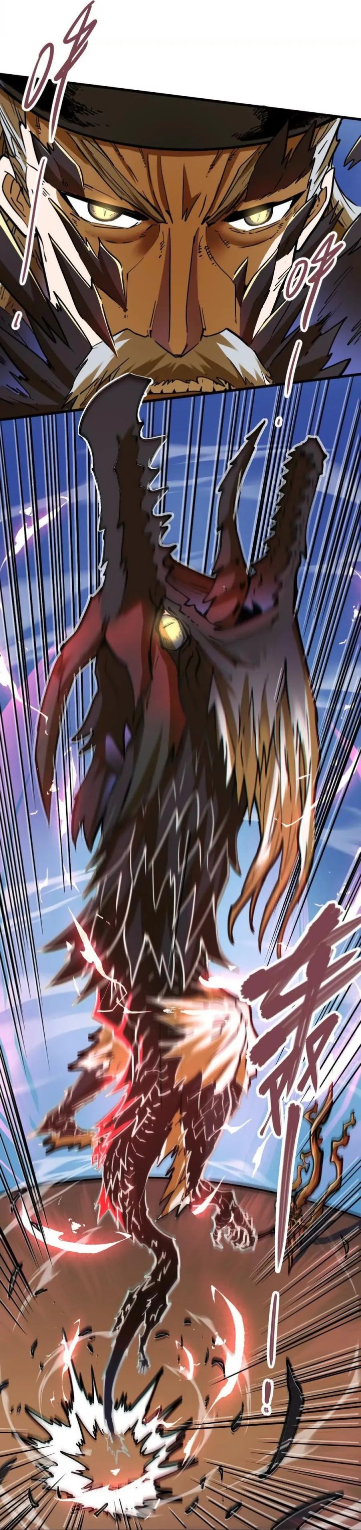 My Sect Has 100 Million Strength Points Chapter 60 page 24