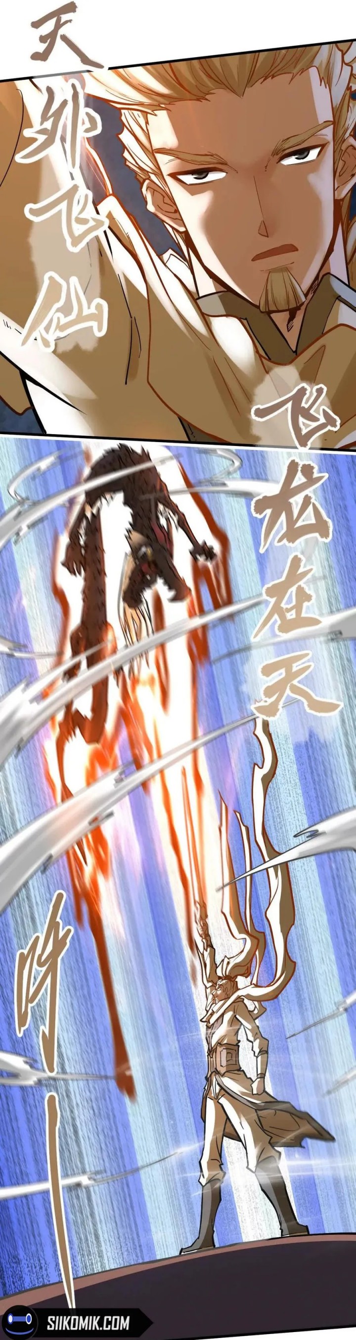 My Sect Has 100 Million Strength Points Chapter 60 page 34