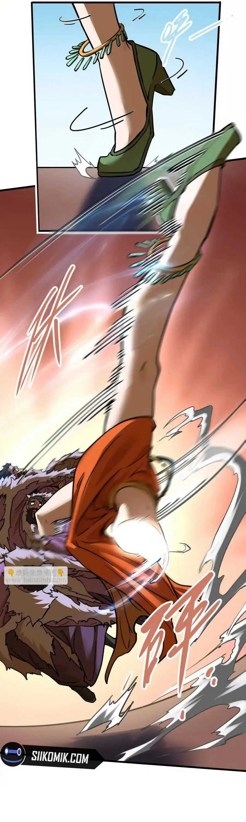 My Sect Has 100 Million Strength Points Chapter 61 page 17