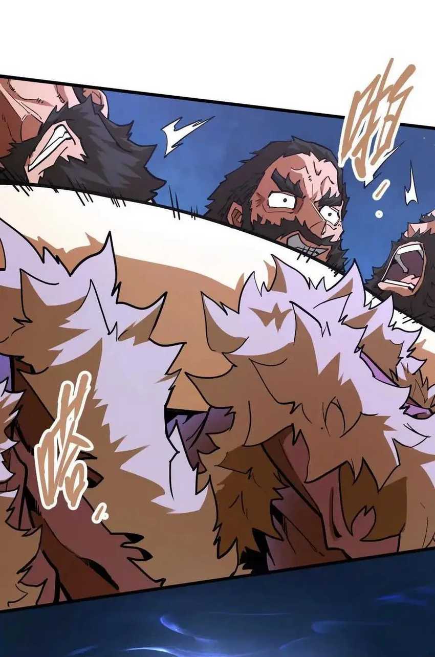 My Sect Has 100 Million Strength Points Chapter 61 page 18