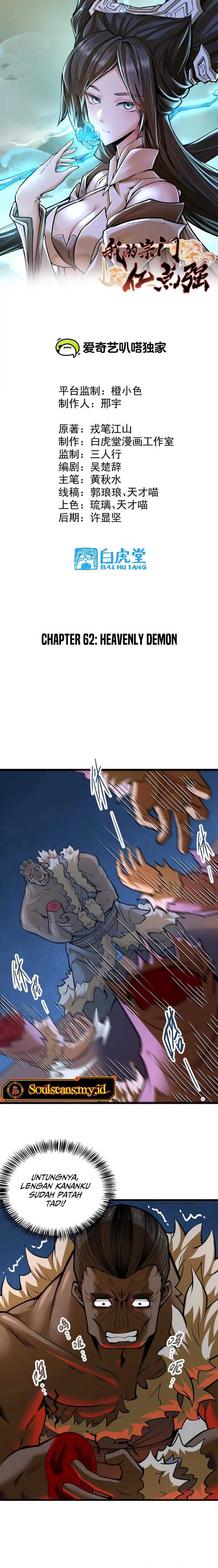 My Sect Has 100 Million Strength Points Chapter 62 page 2