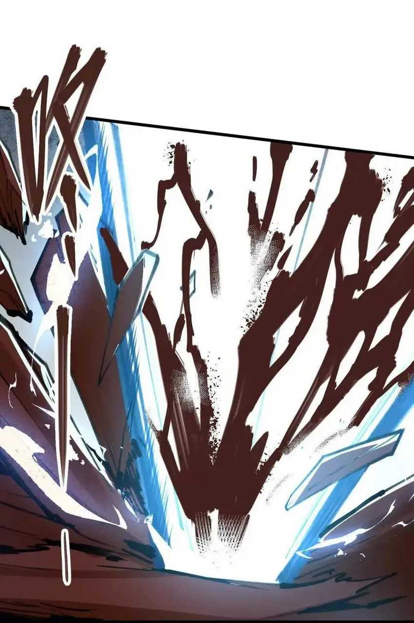 My Sect Has 100 Million Strength Points Chapter 66 page 2