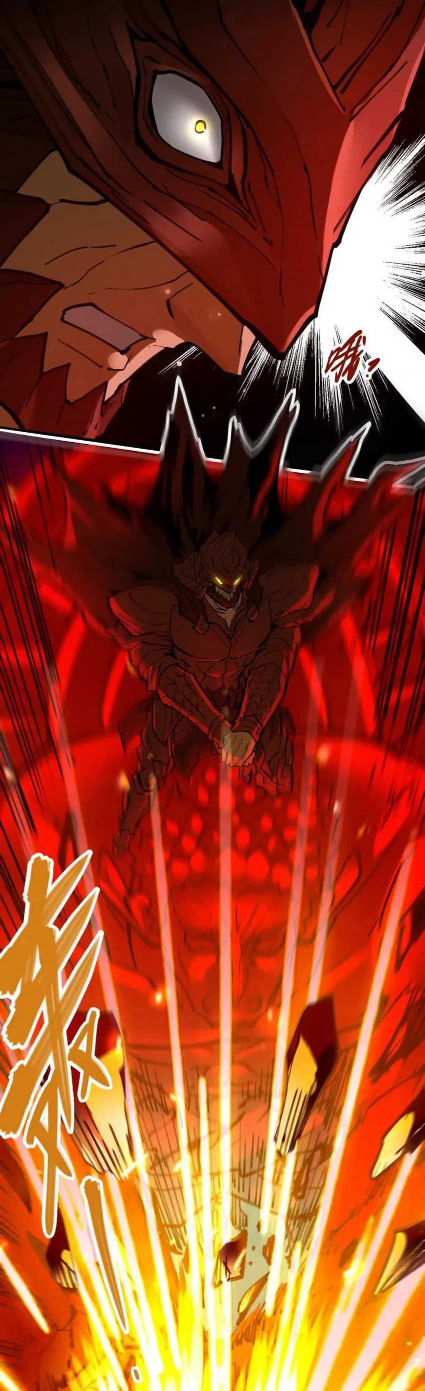 My Sect Has 100 Million Strength Points Chapter 67 page 8