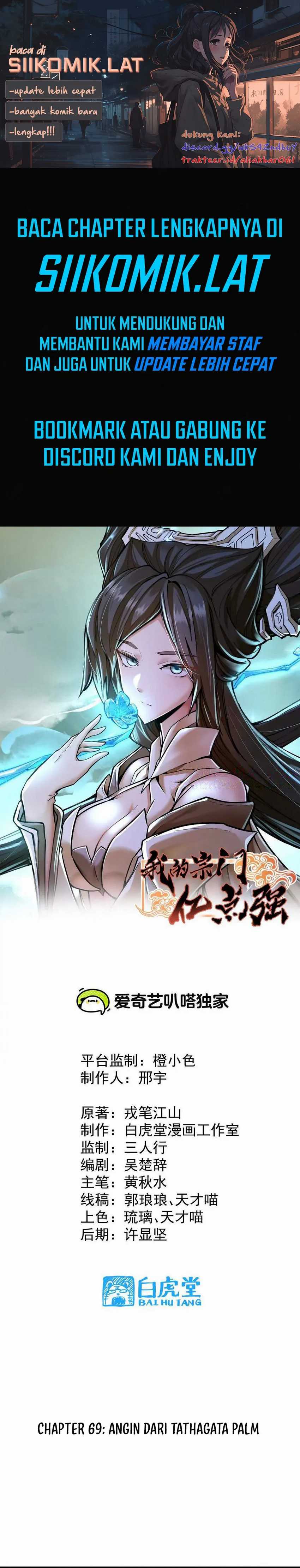 My Sect Has 100 Million Strength Points Chapter 69 page 0