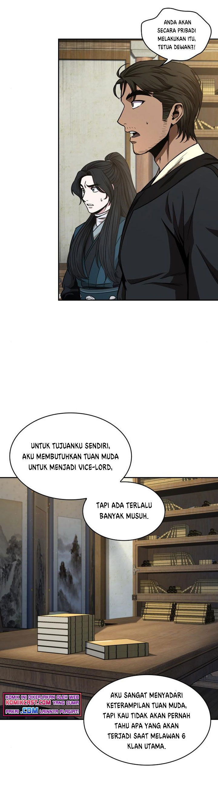 Nano Machine Chapter 100 page 3