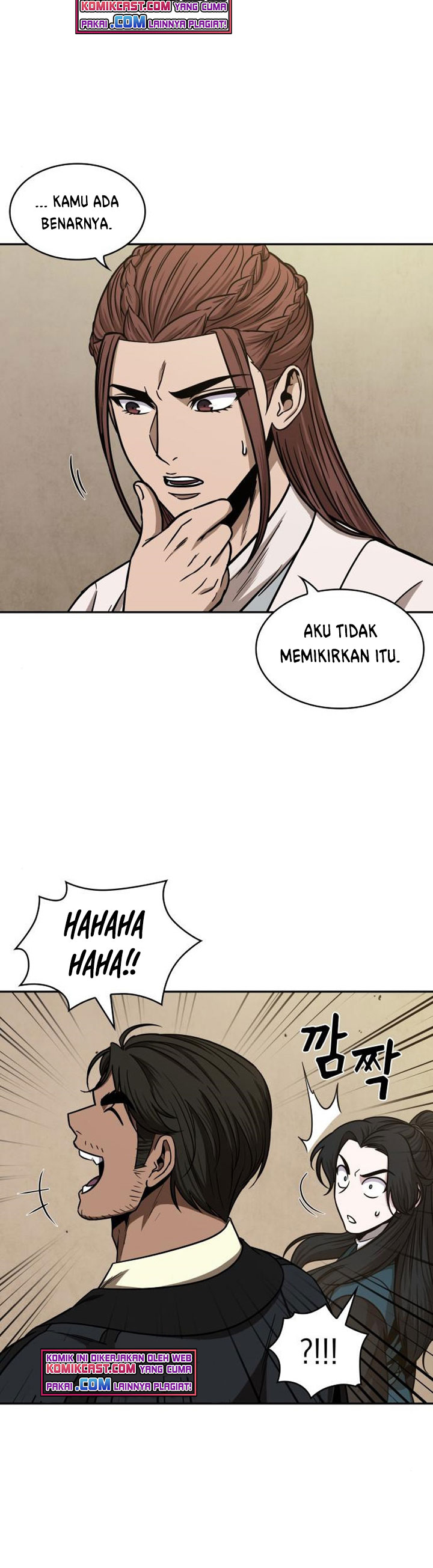 Nano Machine Chapter 100 page 6