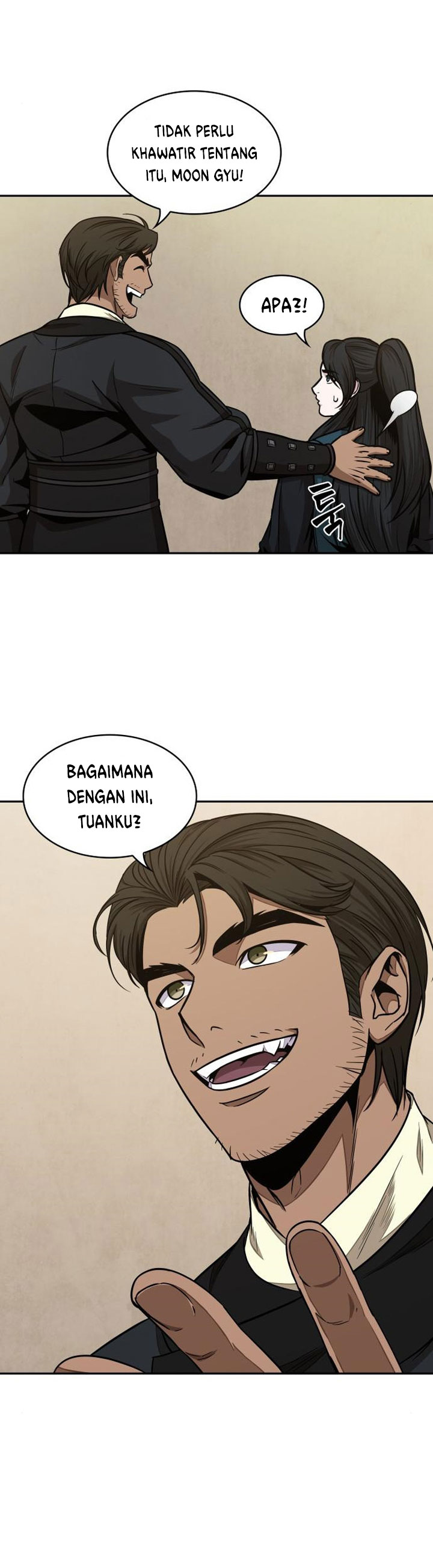 Nano Machine Chapter 100 page 7