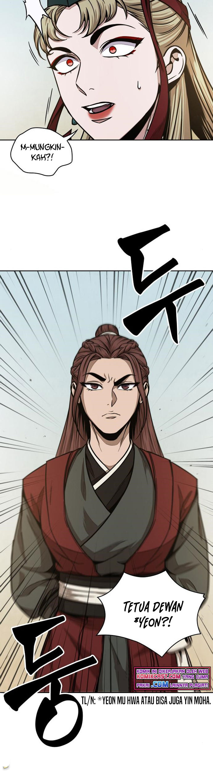 Nano Machine Chapter 100 page 12