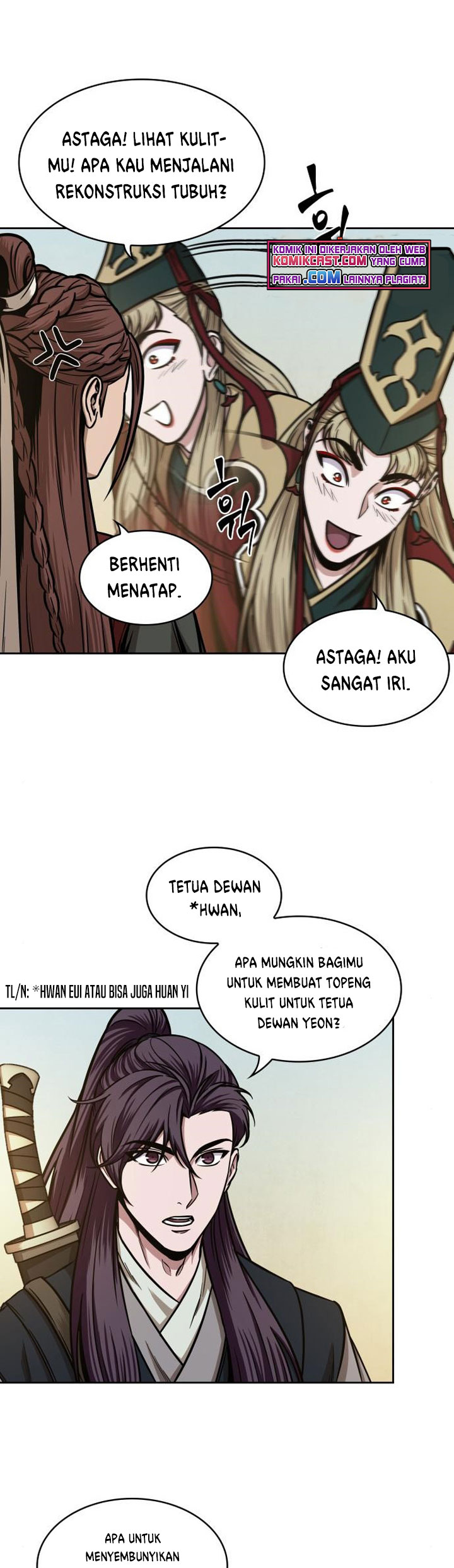 Nano Machine Chapter 100 page 13