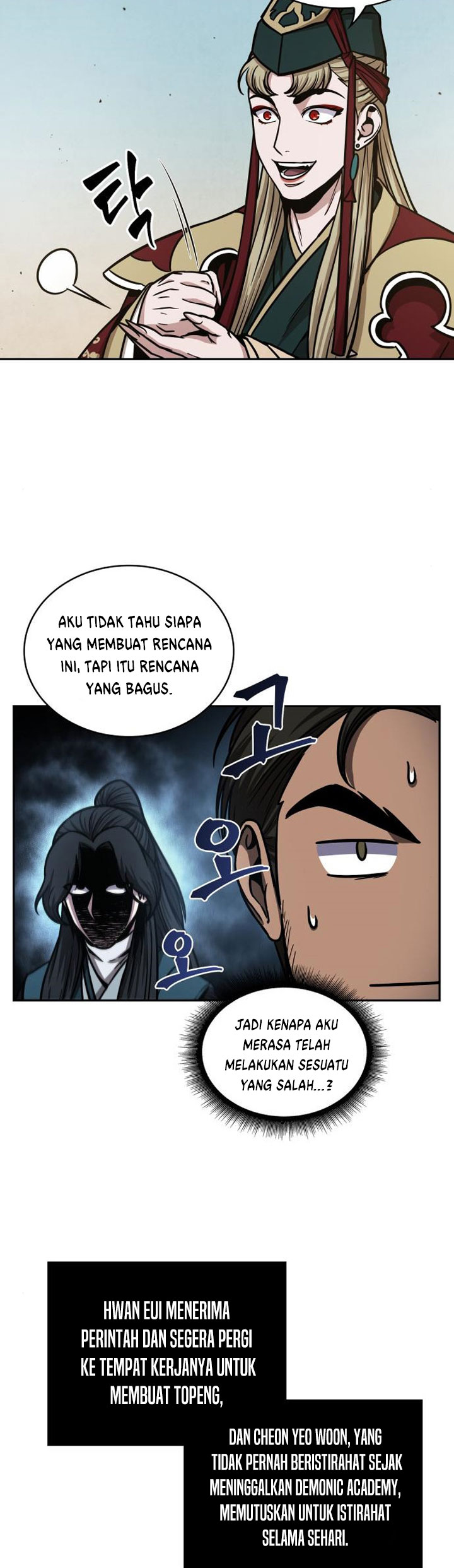 Nano Machine Chapter 100 page 15