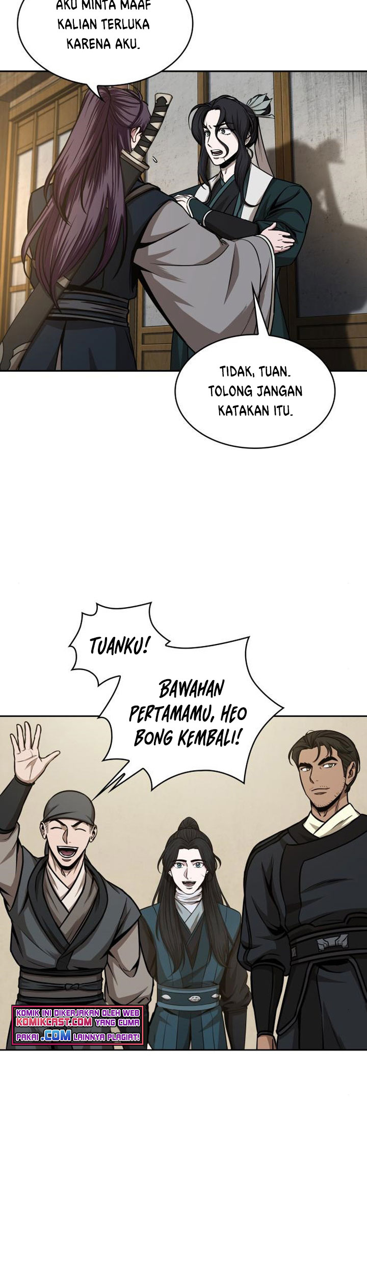 Nano Machine Chapter 100 page 18