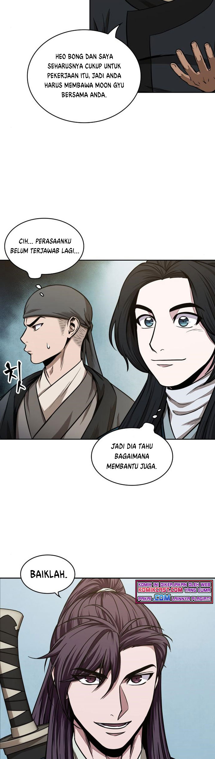Nano Machine Chapter 100 page 22