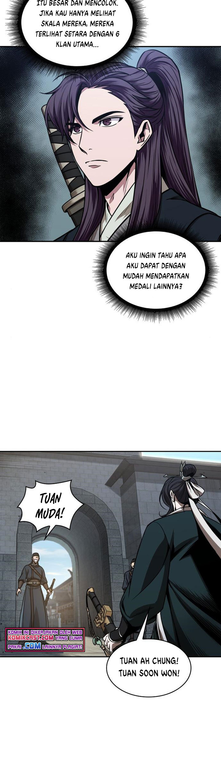 Nano Machine Chapter 100 page 24