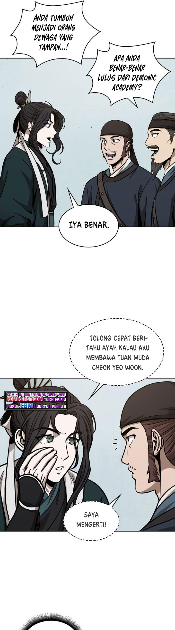 Nano Machine Chapter 100 page 25