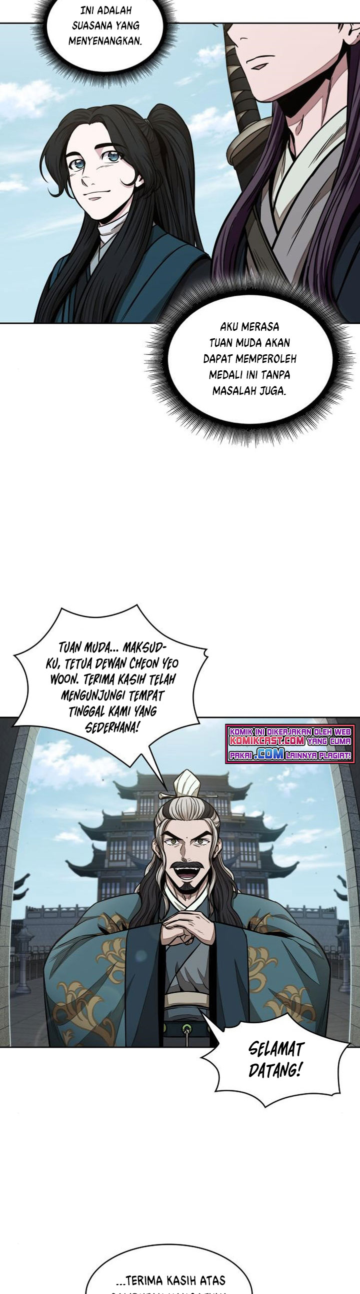 Nano Machine Chapter 100 page 26