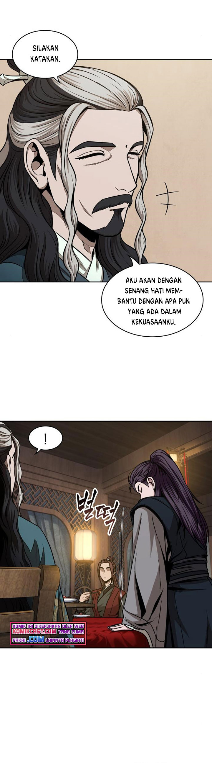 Nano Machine Chapter 100 page 30