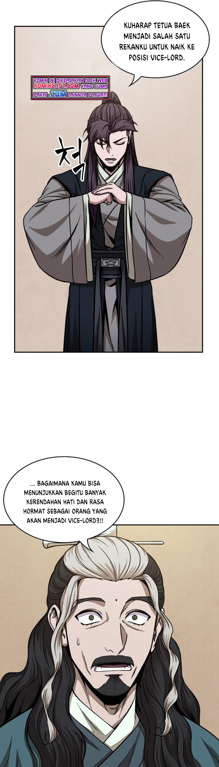 Nano Machine Chapter 100 page 31