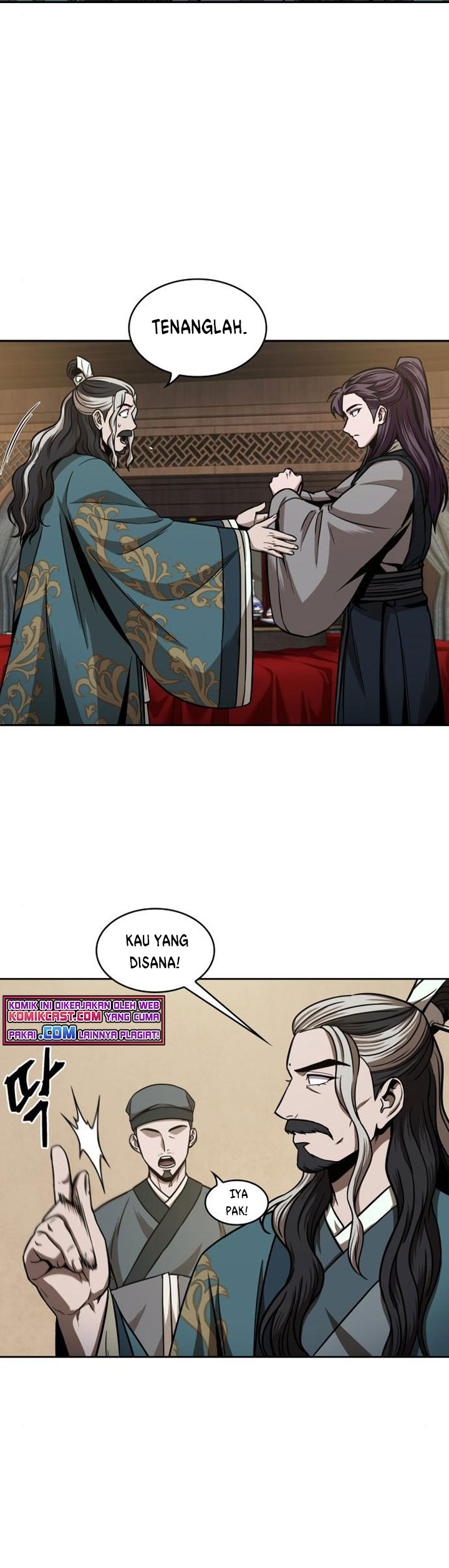 Nano Machine Chapter 100 page 32