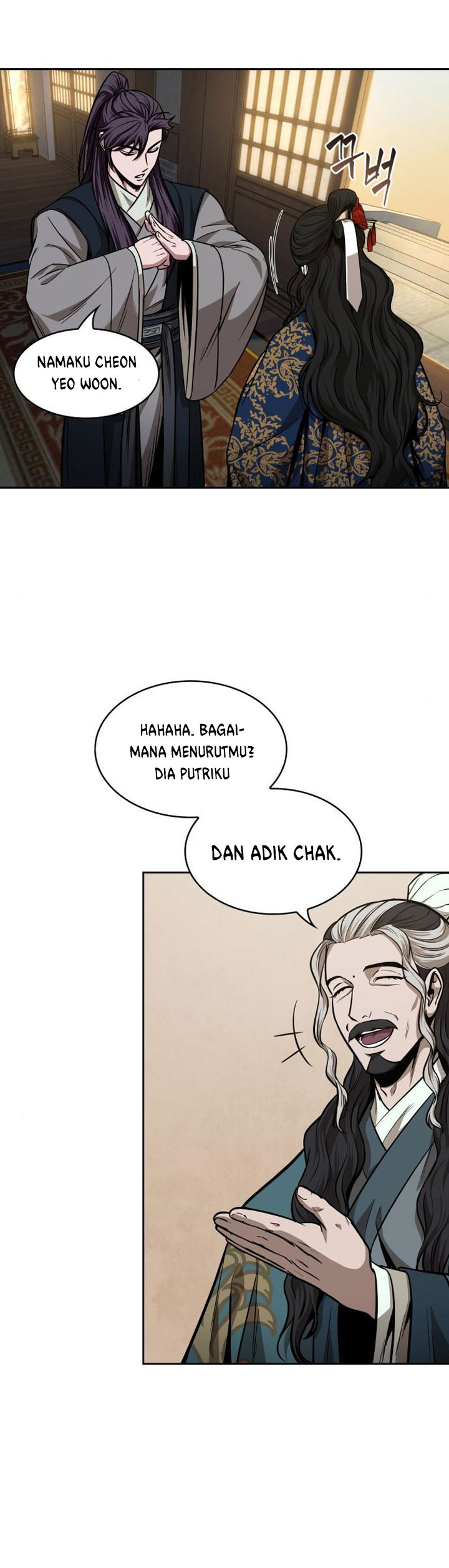 Nano Machine Chapter 100 page 35
