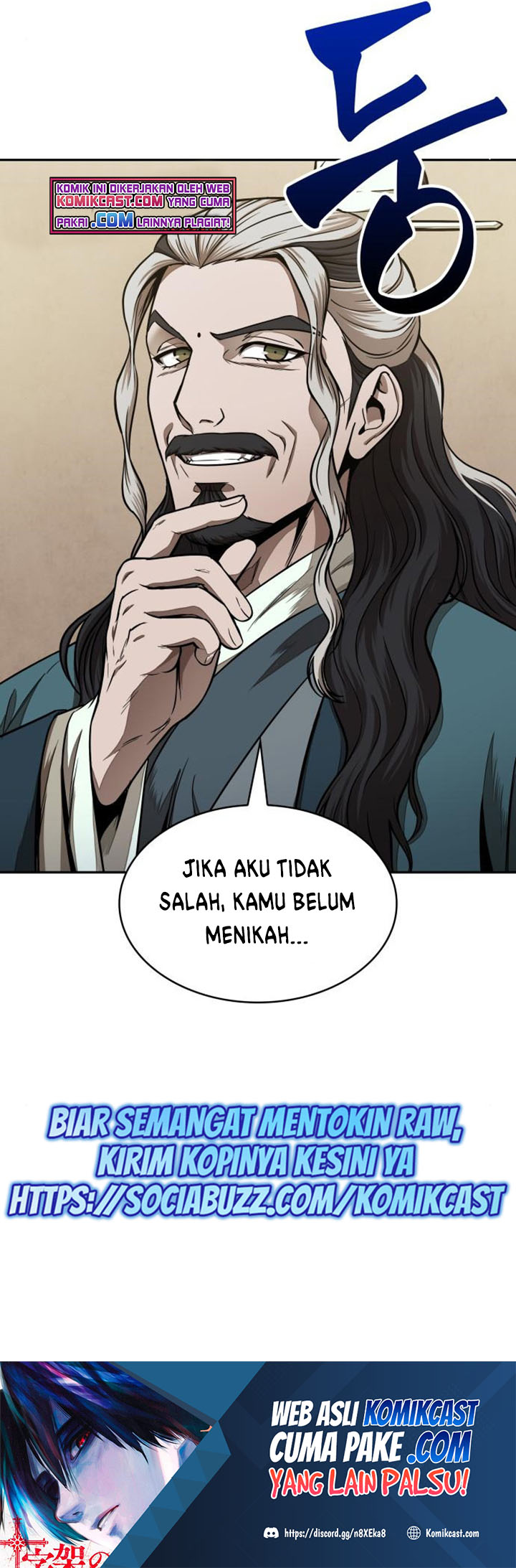 Nano Machine Chapter 100 page 37
