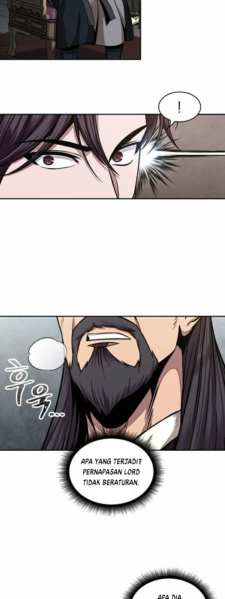 Nano Machine Chapter 103 page 8