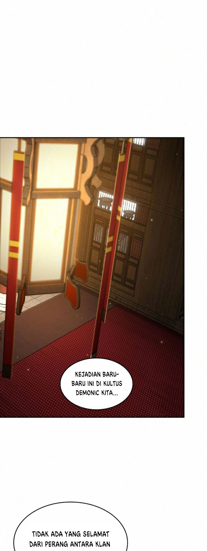 Nano Machine Chapter 103 page 16