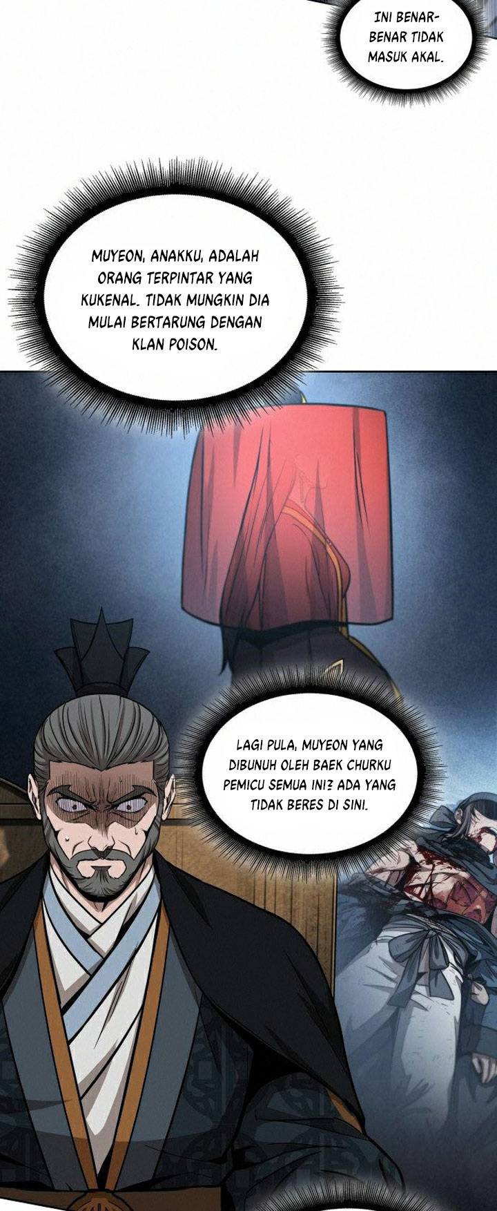 Nano Machine Chapter 103 page 20