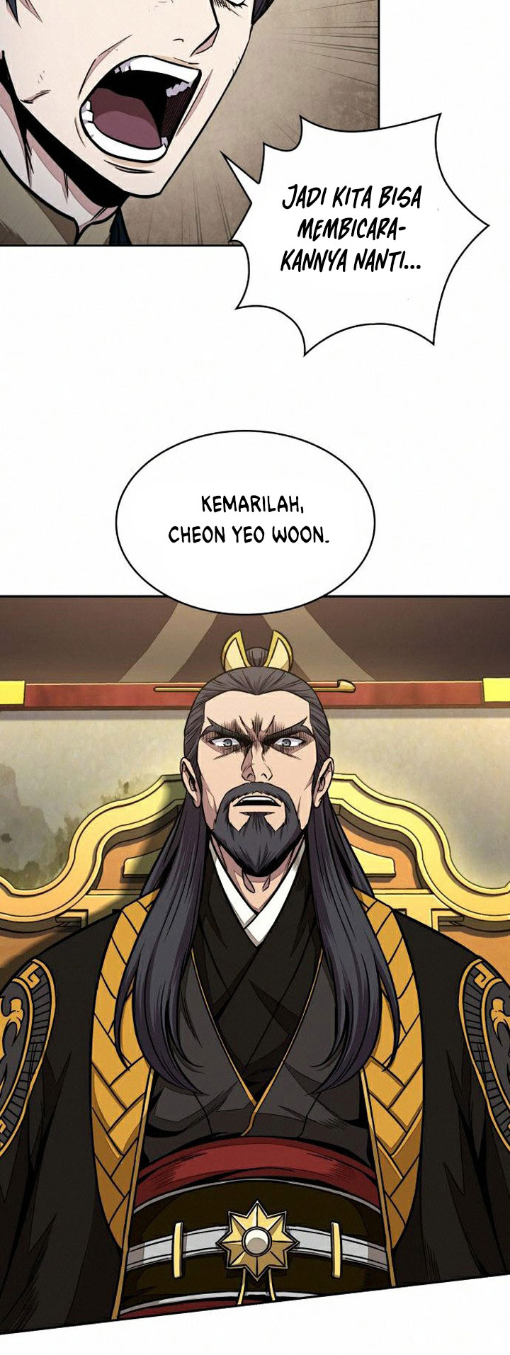 Nano Machine Chapter 103 page 26